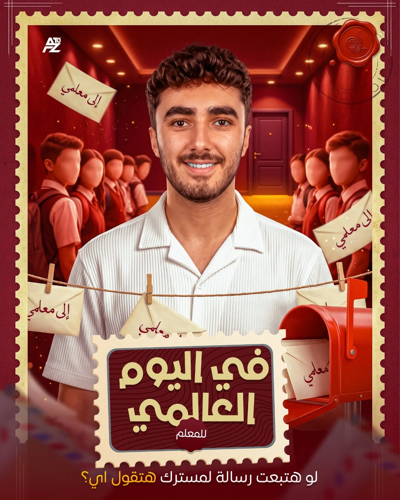 تصميم سوشيال ميديا 18 — دكتور ديزاين