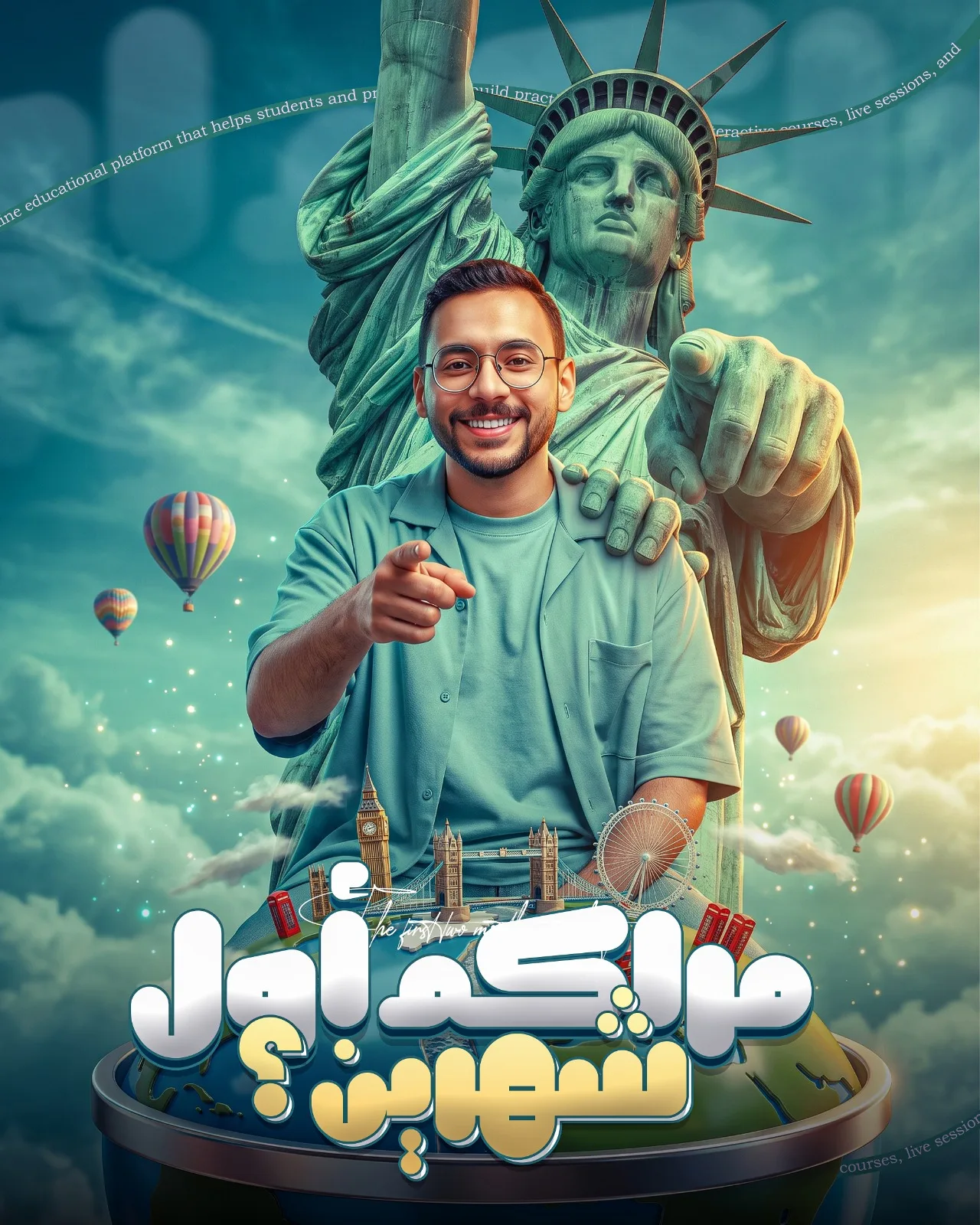 تصميم سوشيال ميديا 38 — دكتور ديزاين