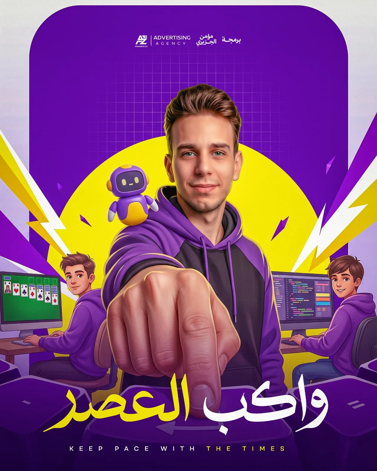 تصميم سوشيال ميديا 48 — دكتور ديزاين