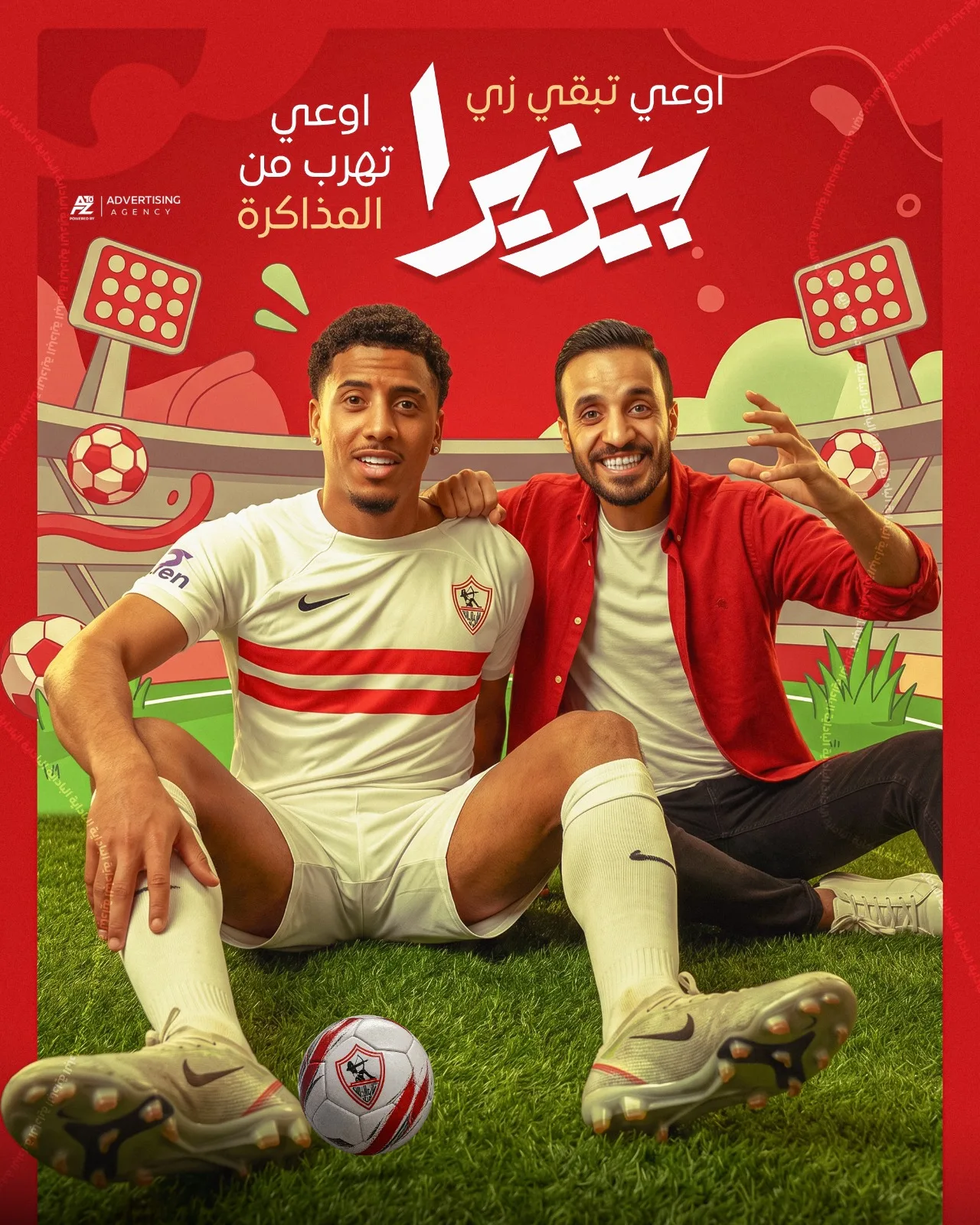 تصميم سوشيال ميديا 59 — دكتور ديزاين