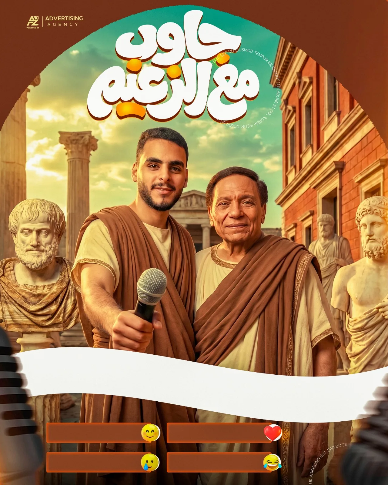 تصميم سوشيال ميديا 60 — دكتور ديزاين